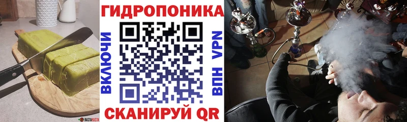 Cannafood конопля  купить закладку  Няндома 