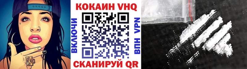 маркетплейс клад  наркошоп  Няндома  Cocaine 99% 