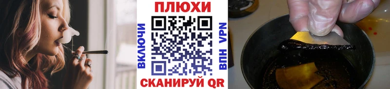 KRAKEN ссылка  Няндома  Гашиш ice o lator 
