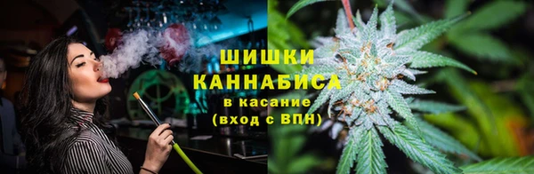 мефедрон Арсеньев
