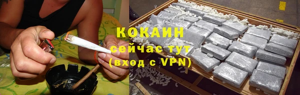 2c-b Балахна