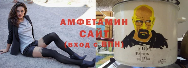 кокаин Аркадак