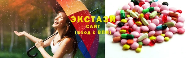 кокаин Аркадак