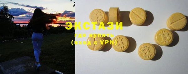 кокаин Аркадак