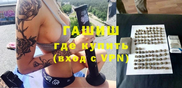 кокаин Аркадак