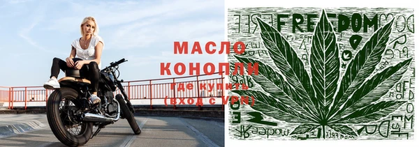 кокаин Аркадак