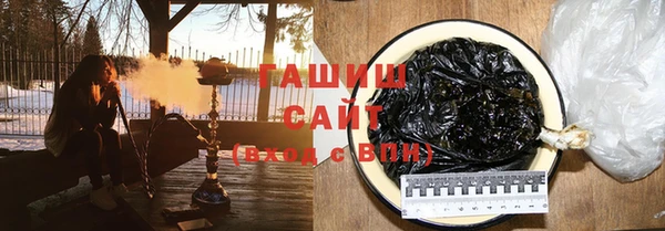 мет Баксан