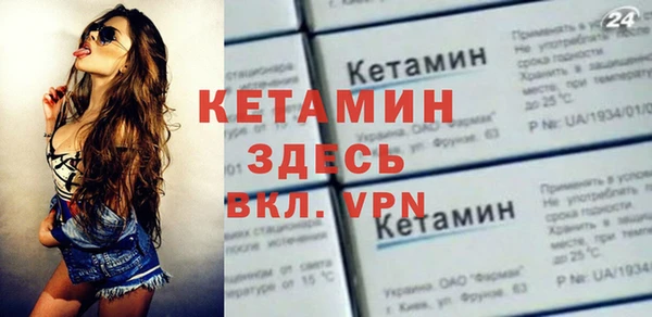кокаин Аркадак