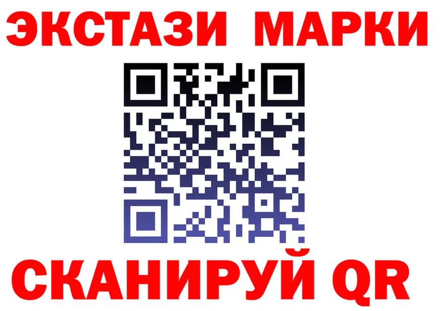 МЯУ-МЯУ VHQ зеркало площадка МЕГА Няндома